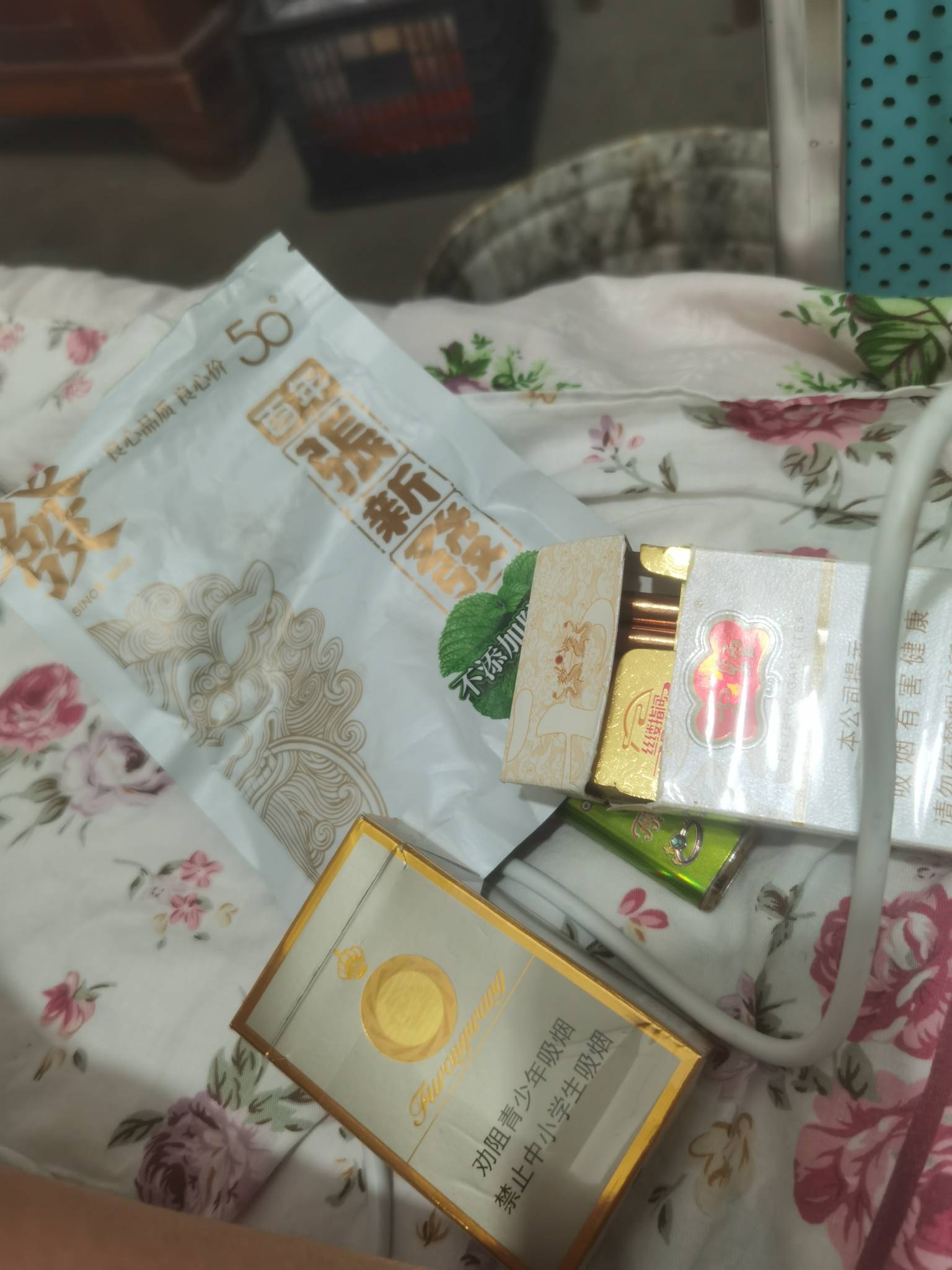 不打g了，是加油，但不是挂壁，芙蓉王可以抽，0.3也不会放过，出来了没wiff薅不了什么66 / 作者:红红红花 / 