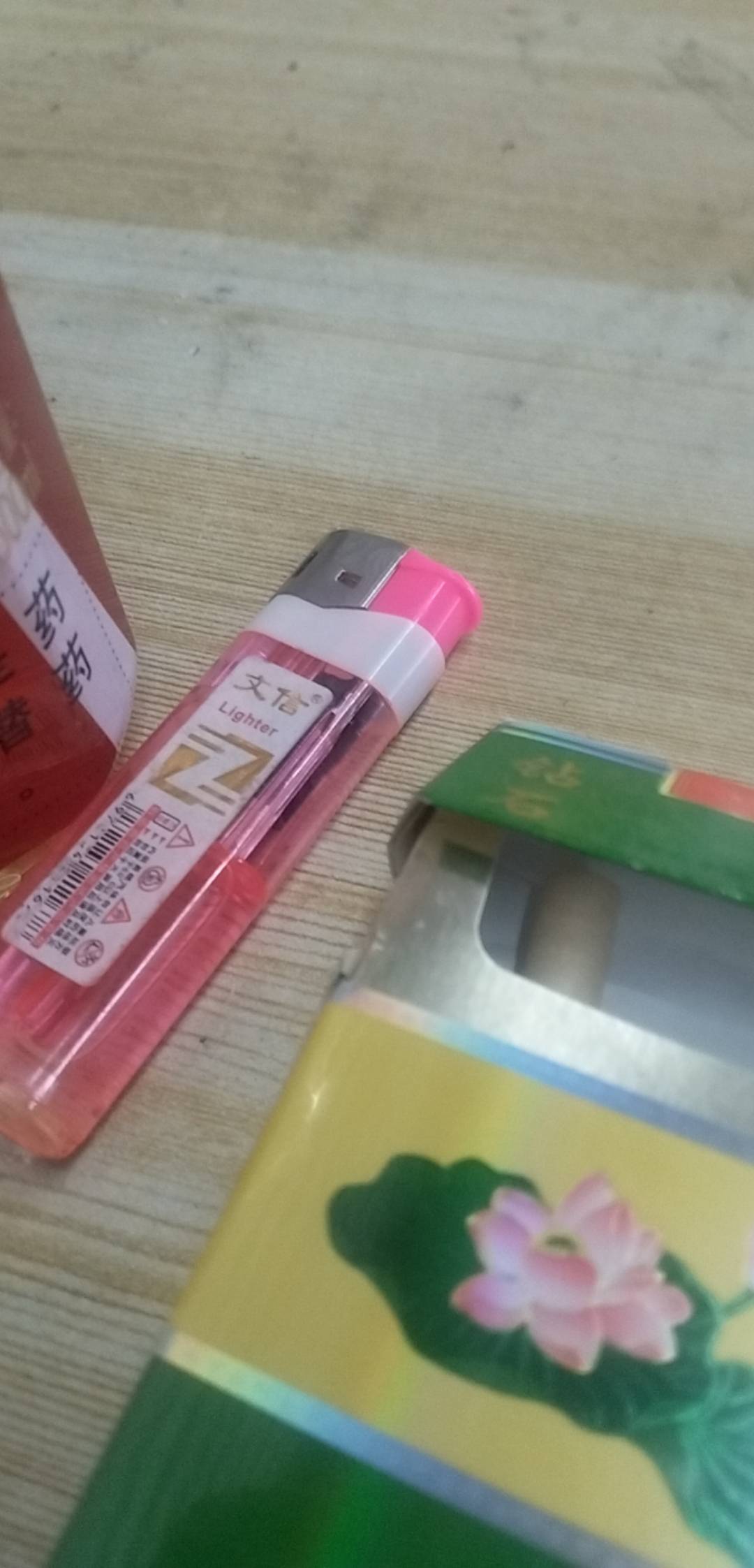 毁灭吧，又不见10张，口粮也没了

13 / 作者:尛•牛•蛮 / 