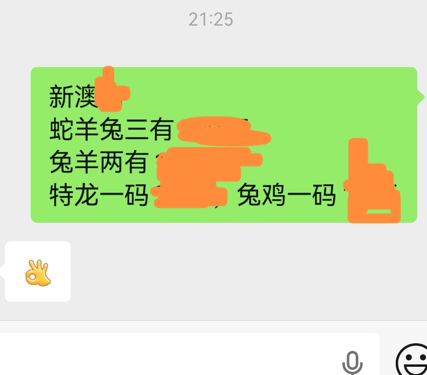 老哥们，主任大毛

8 / 作者:拉拉11啦啦 / 