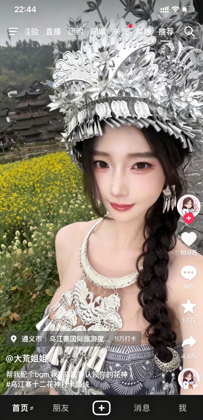 没毛只能靠广子了，看了一下午收入97.6

31 / 作者:x567 / 