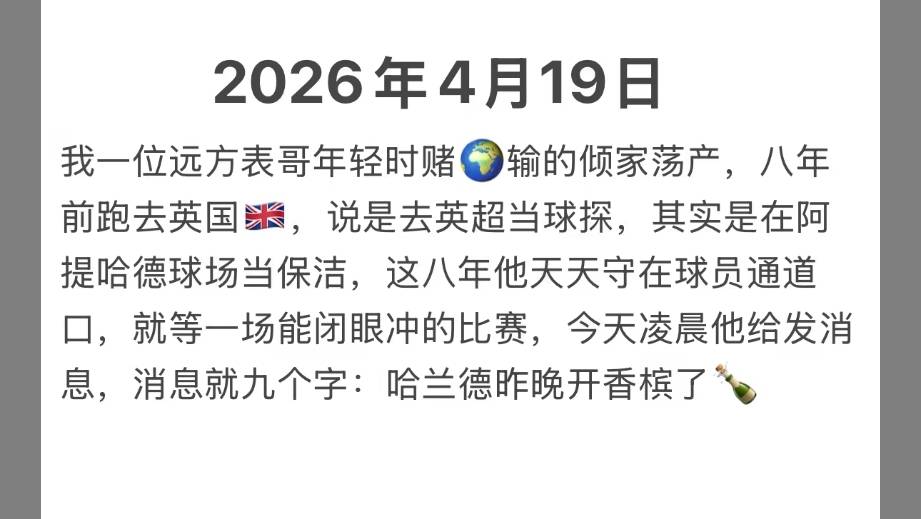 冲冲冲

19 / 作者:快乐是不存在的 / 