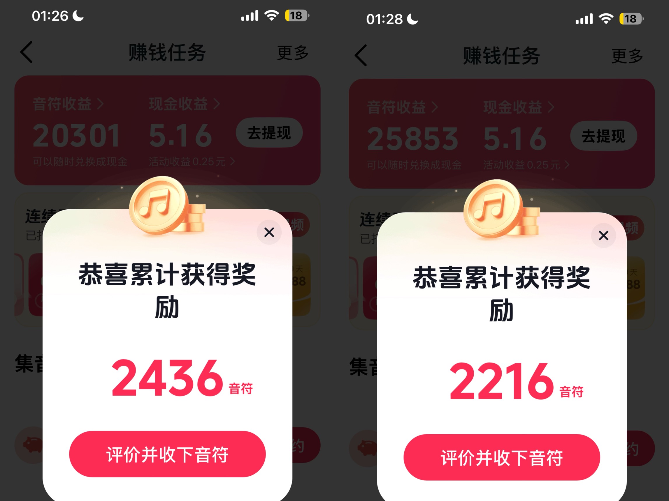 破零


39 / 作者:小熊科技 / 