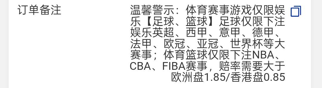 野鸡台白熬夜了还搞心态

98 / 作者:lfc8 / 