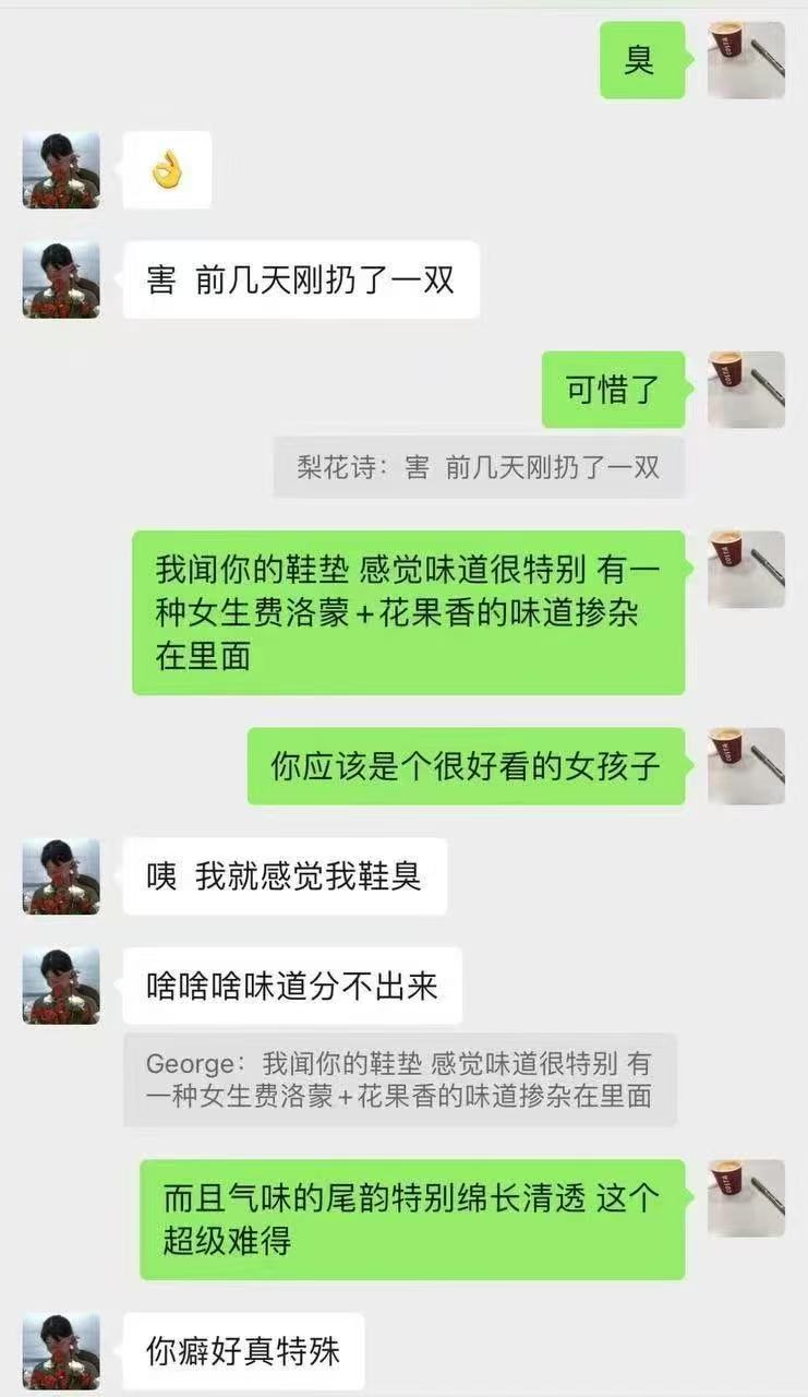 老哥们都进厂了吗

82 / 作者:几把毛都没有绝望了 / 