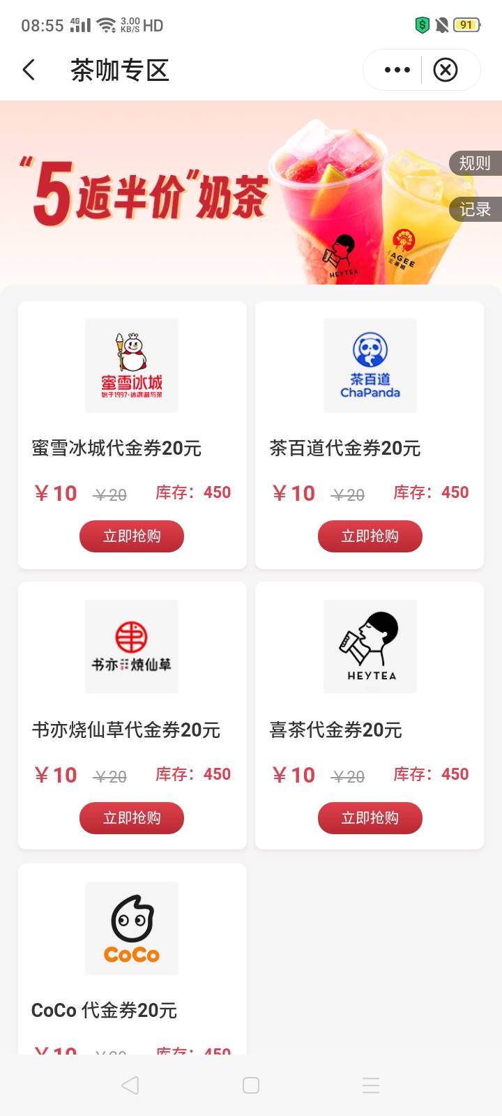 中行这几个谁有润卖的快

52 / 作者:我是你的爹地 / 