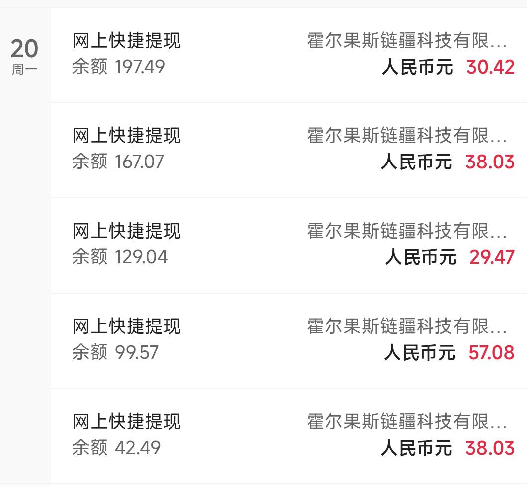 ib白晶晶成本200左右润100左右


69 / 作者:卡农豆包 / 