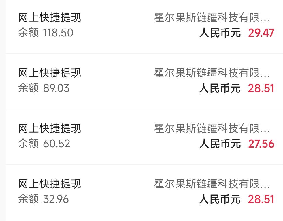 ib白晶晶成本200左右润100左右


51 / 作者:卡农豆包 / 