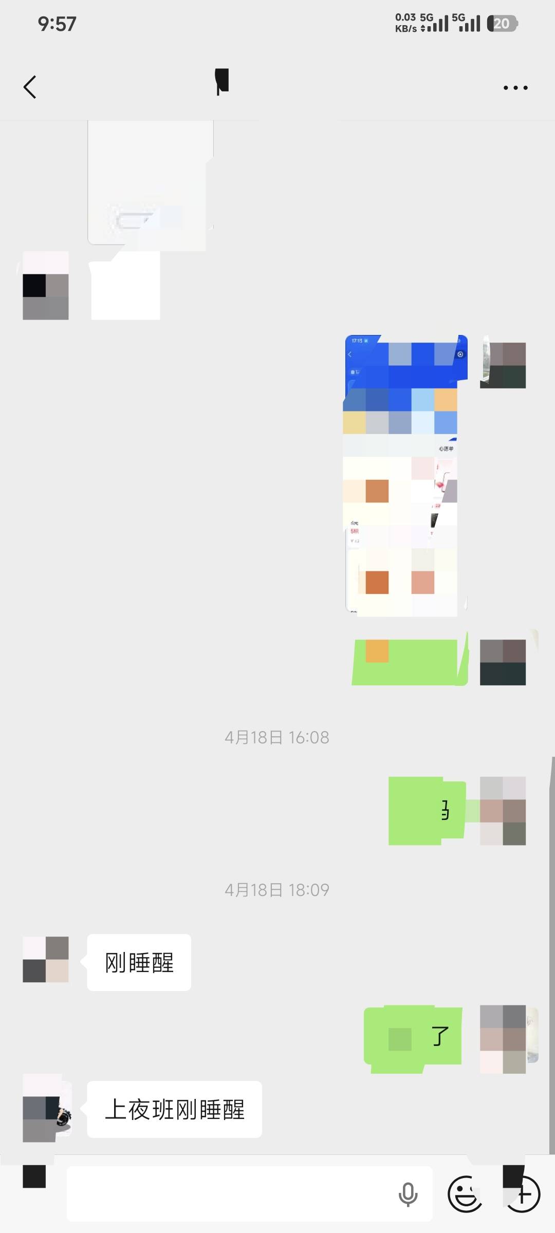 以前加的几个老哥都去上班了，羊毛末日


74 / 作者:卡农豆包 / 