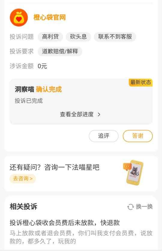 又润86美滋滋不如我yk一根


93 / 作者:廸加 / 