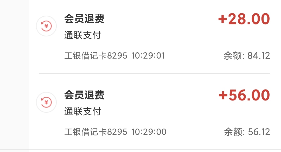 又润86美滋滋不如我yk一根


85 / 作者:廸加 / 