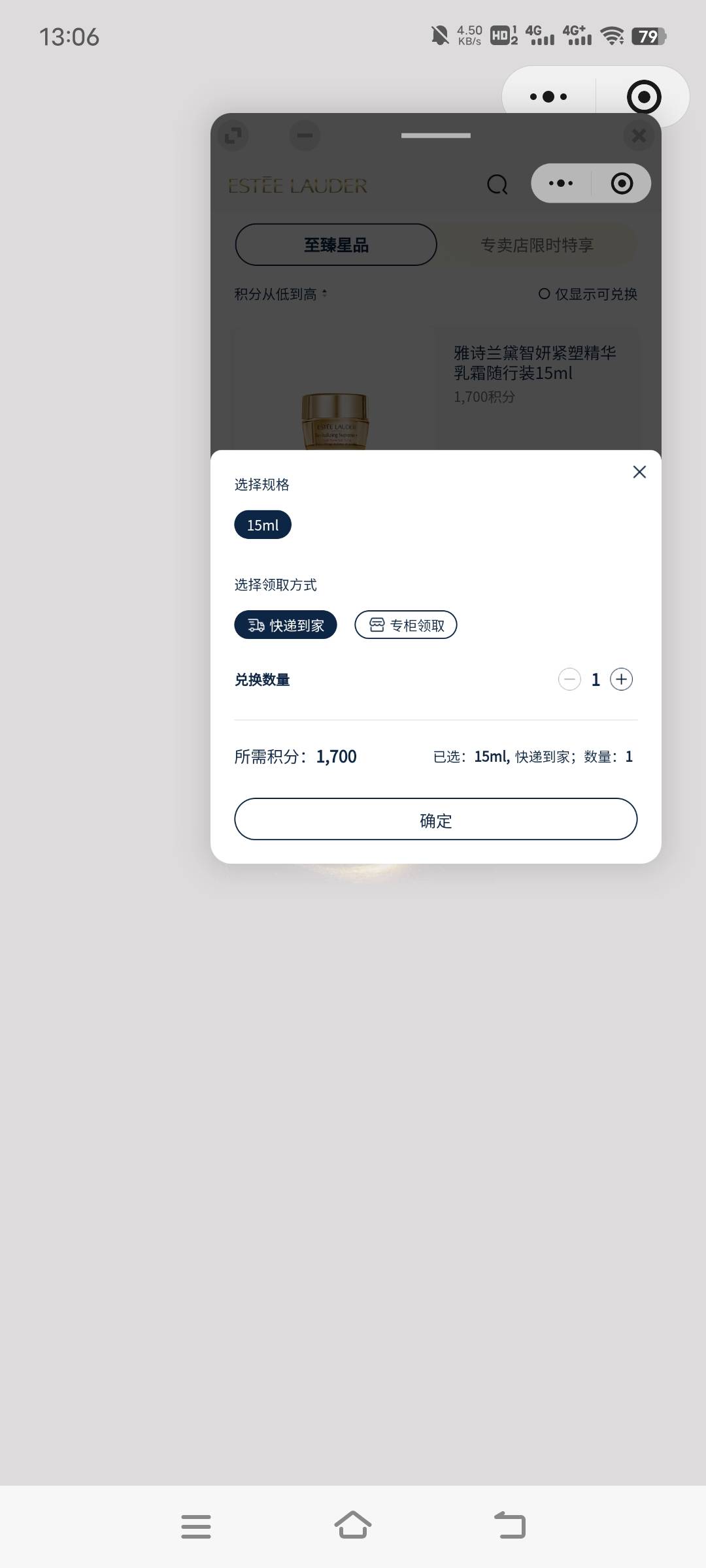 没人收啊

9 / 作者:子虚唯1 / 