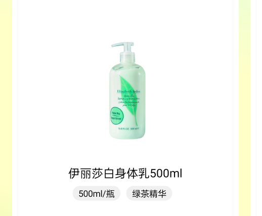 便宜出了  需要滴滴

8 / 作者:翰林啊啊啊 / 