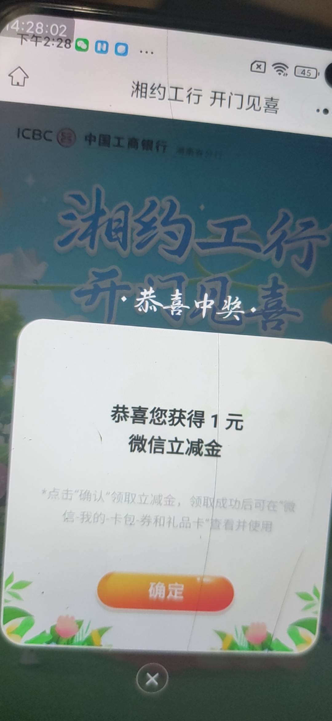 补包了老哥们

48 / 作者:一世风华11 / 