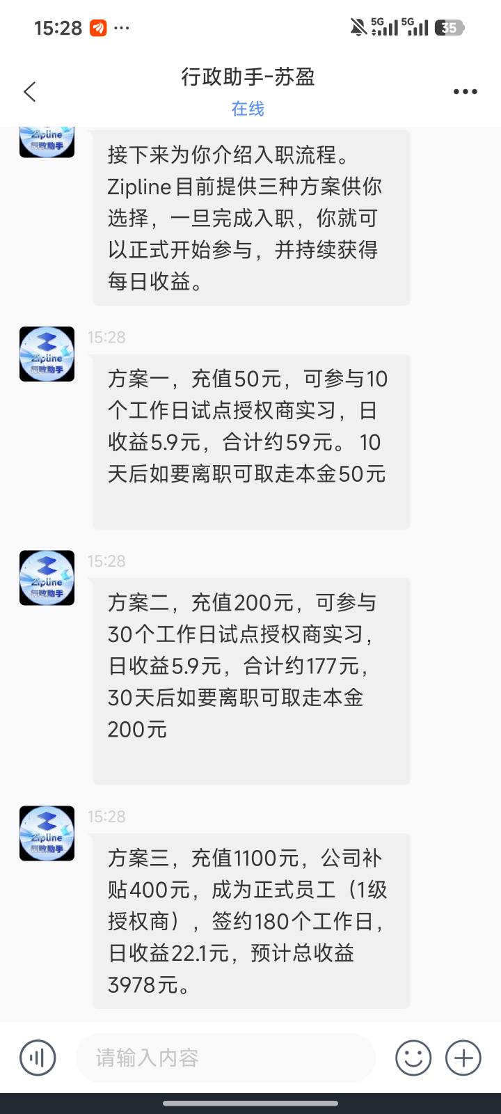 看广告怎么还能看到这种zp

38 / 作者:梦想当村长 / 