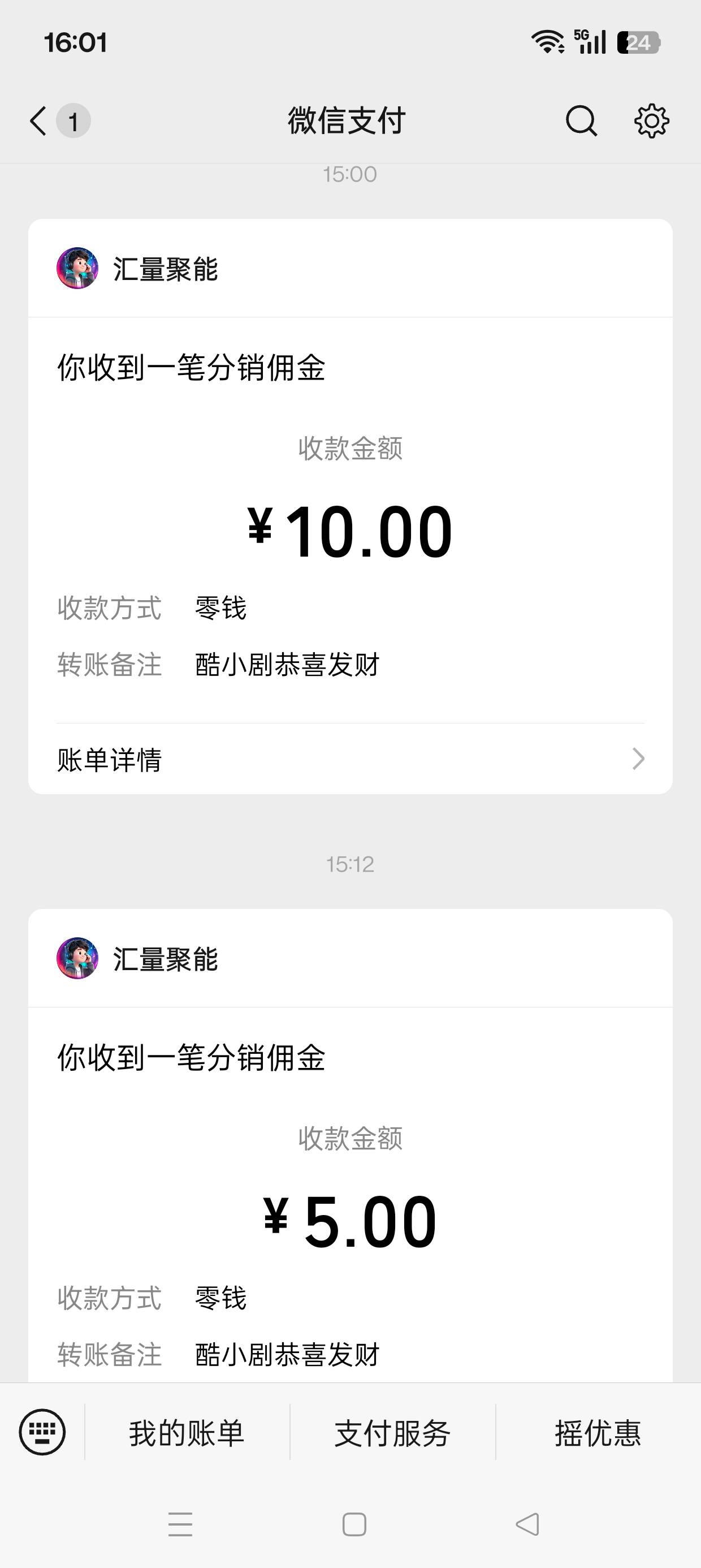 一个小时


23 / 作者:七月七y / 