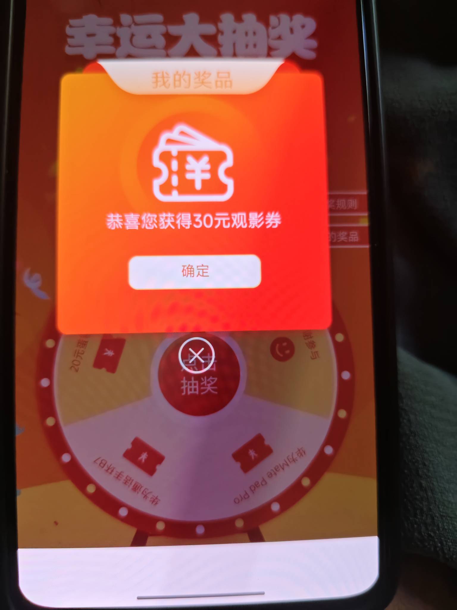 老哥们几把毛没有？

4 / 作者:雷神y / 