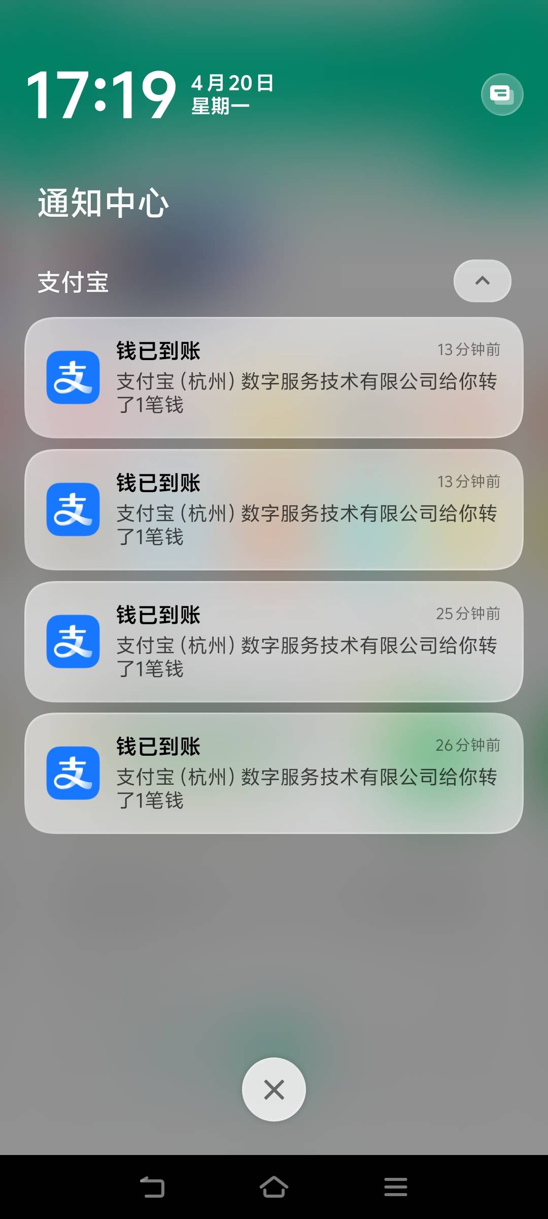 5号的到了40，舒服了


62 / 作者:苏幼晴 / 