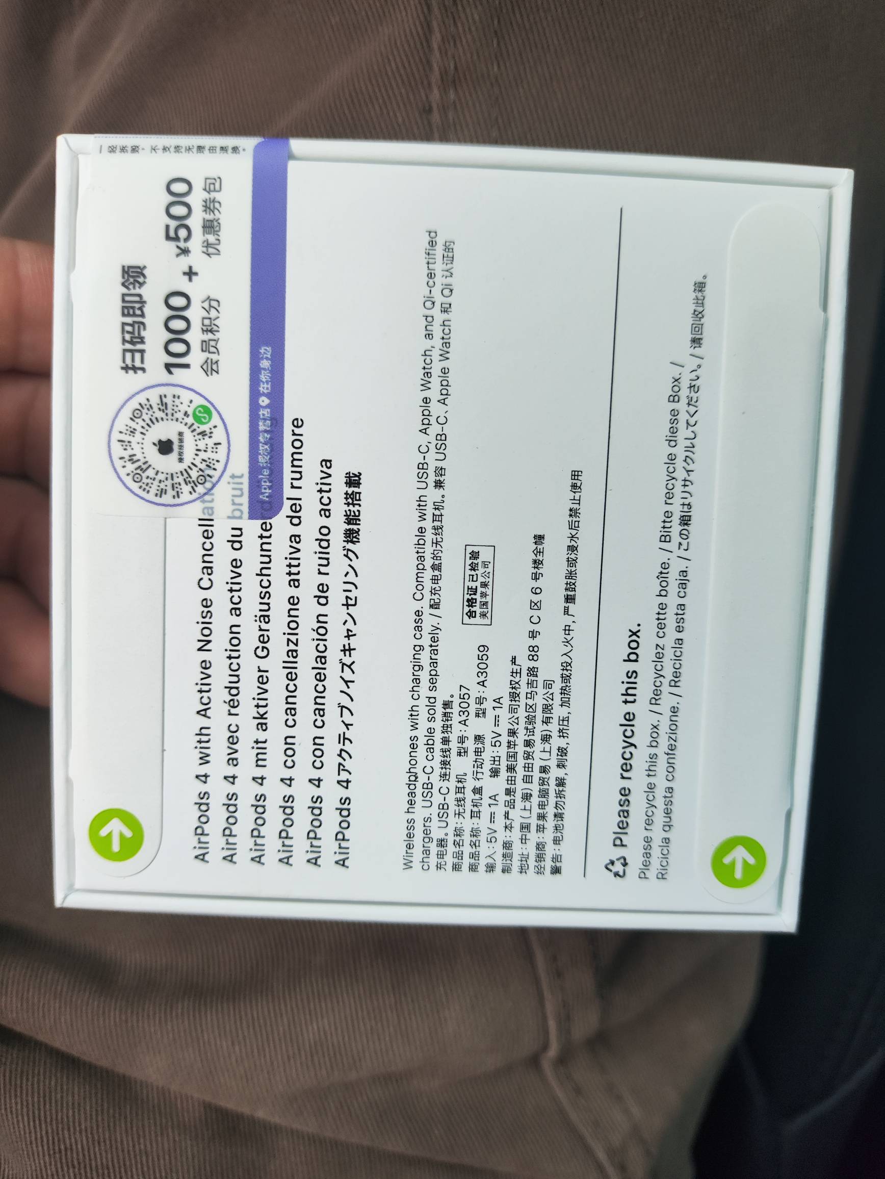 这个是什么版本，兄弟们，鱼能出多少


53 / 作者:huangbin666666 / 