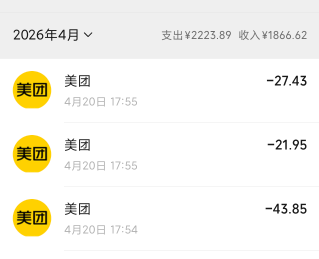 好好吃一顿明天就去劳改了


64 / 作者:梦回大唐做王爷 / 