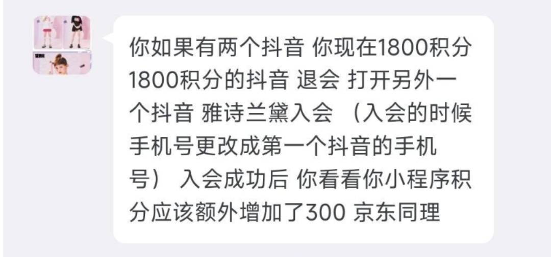 奢雅会入口在哪里一共1700还剩一个奢雅会这踏马不够呀
64 / 作者:太上皇上 / 