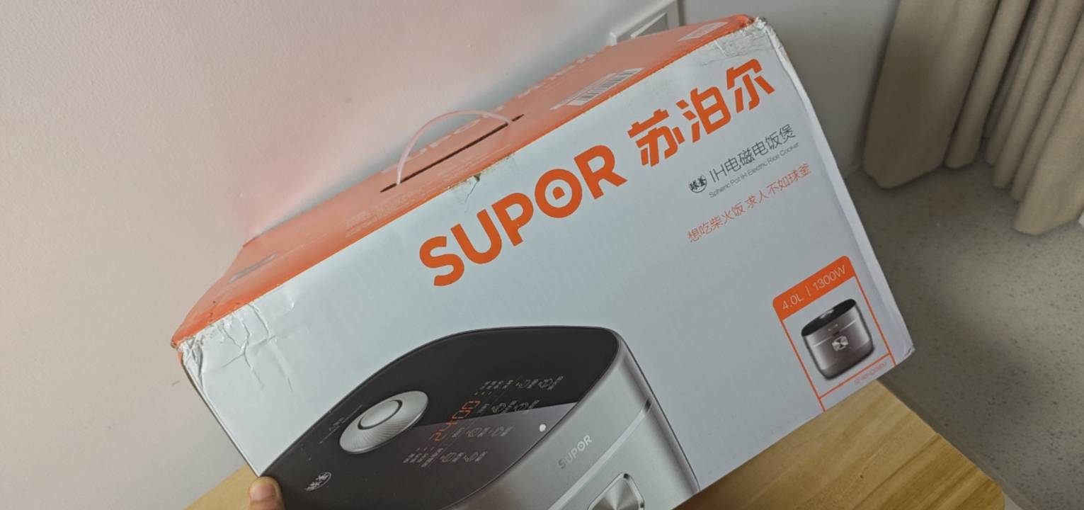 年年电饭煲 有人要吗

77 / 作者:请不要大喊大叫 / 