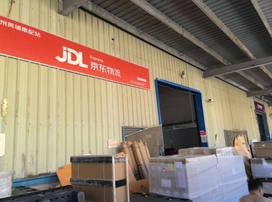 挑战广州京东物流成功！

昨天日结凌晨1点干到当天下午2点的快递分拣，赚到220 不容易13 / 作者:快乐玛莎拉 / 