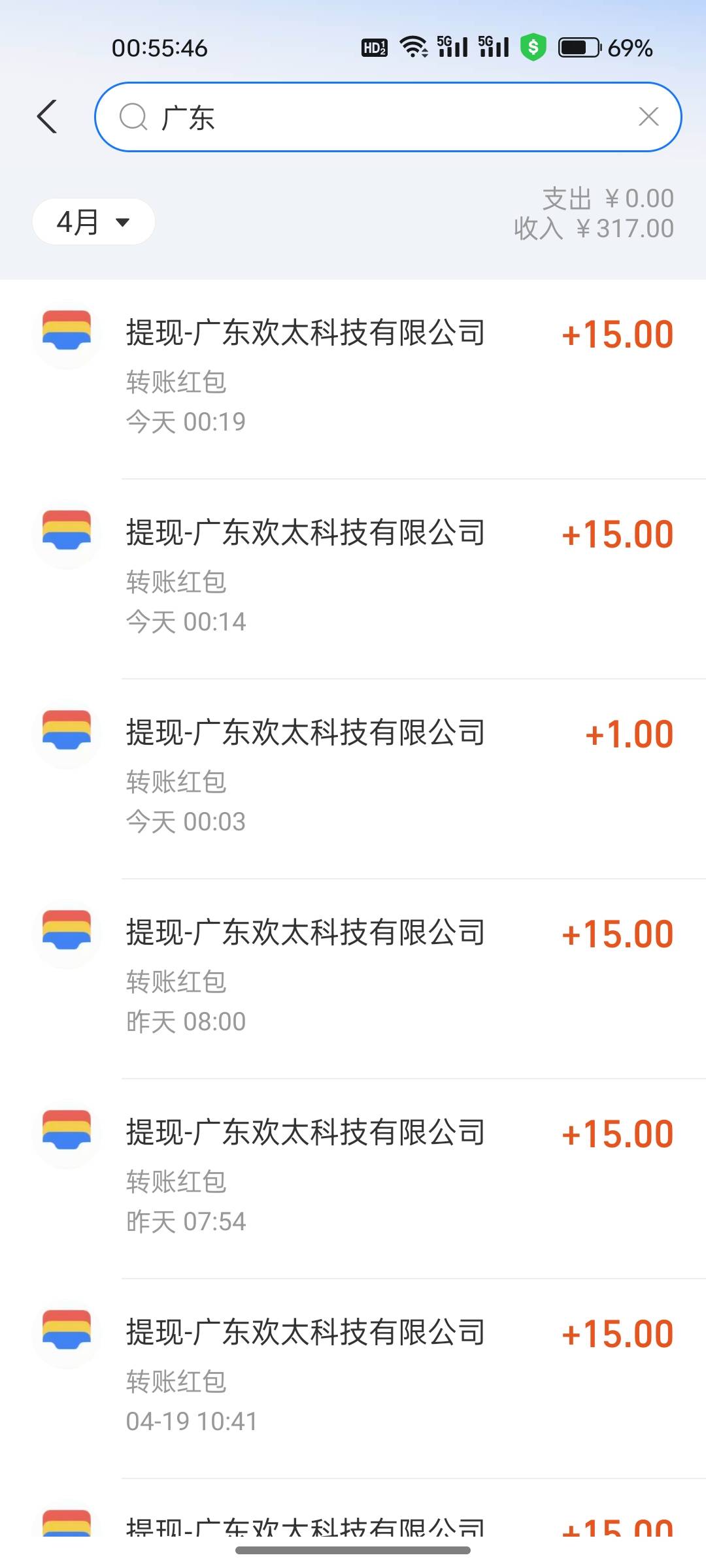 oppo稳的一批


25 / 作者:鬼鬼1216 / 