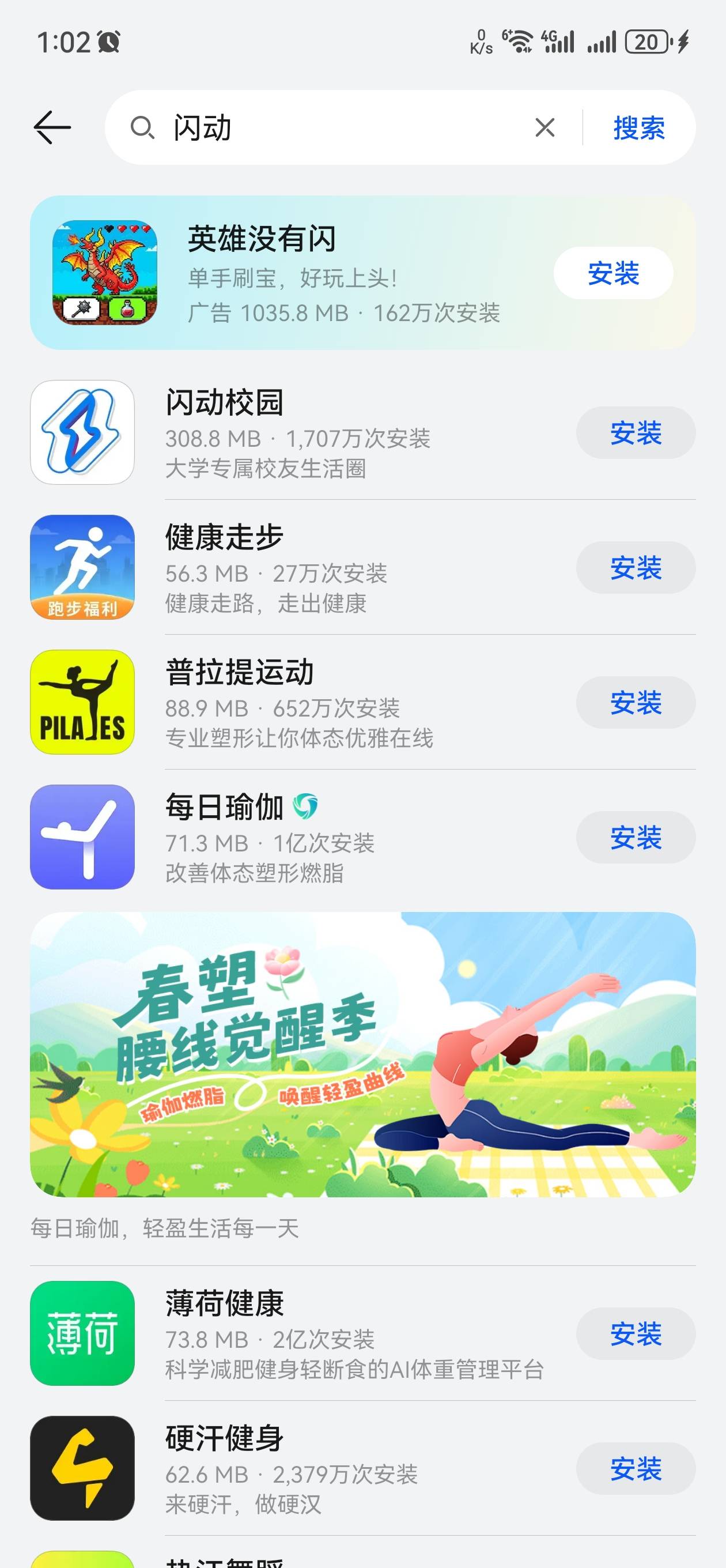 南京发票到了，可惜就一张，只中了50

86 / 作者:2570193241 / 