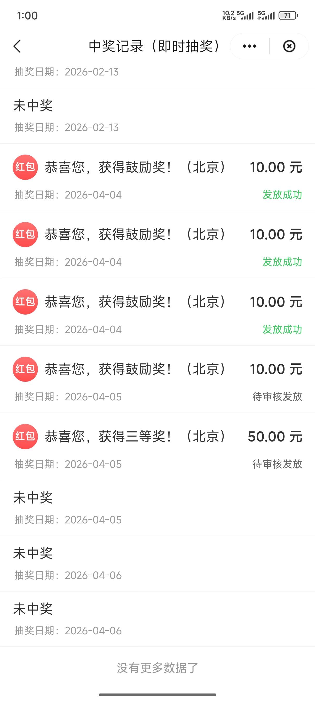 少妇4号北京发票到了

97 / 作者:一笙引领众神 / 