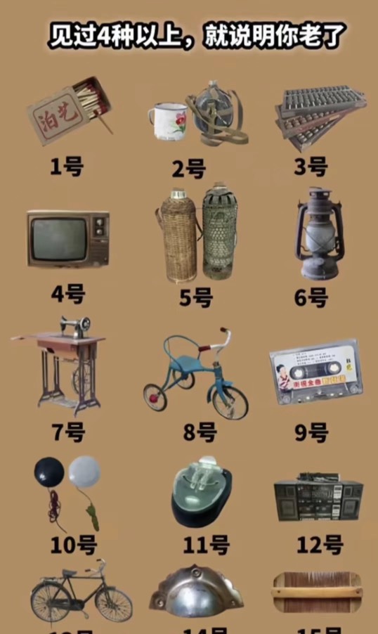 羡慕广东老哥发财

11 / 作者:老李很衰 / 