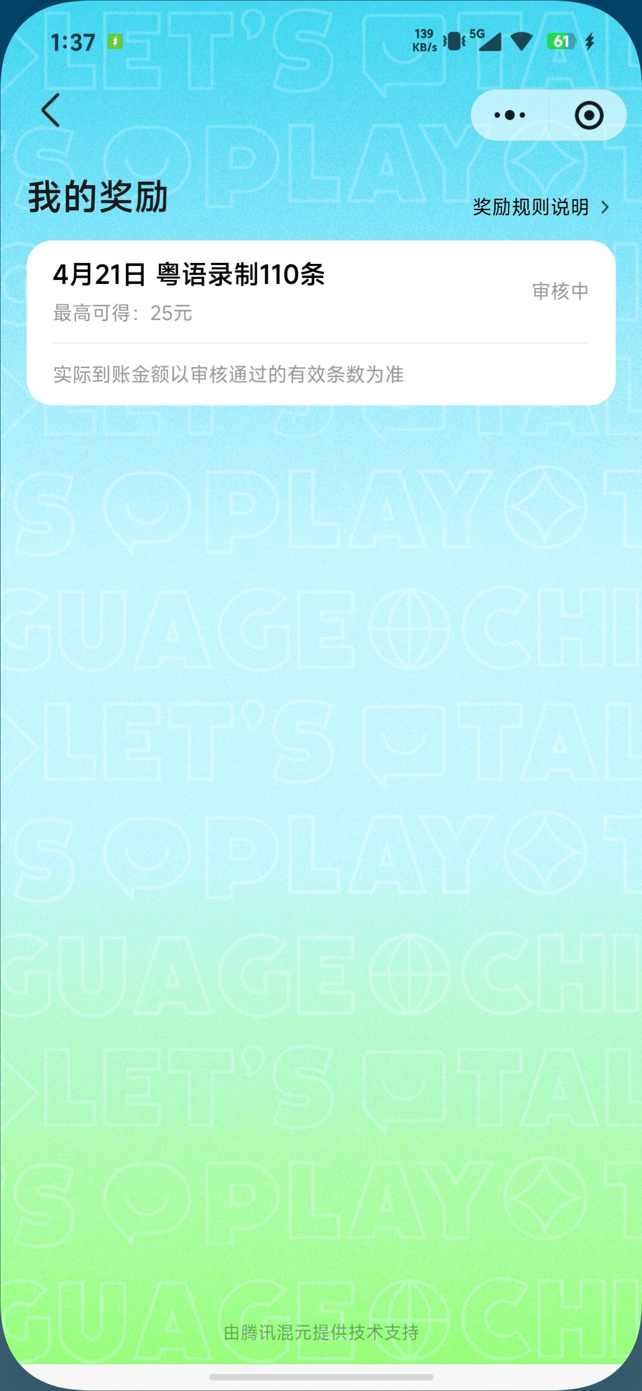 可以同设备多号吗？

9 / 作者:明凯_77 / 