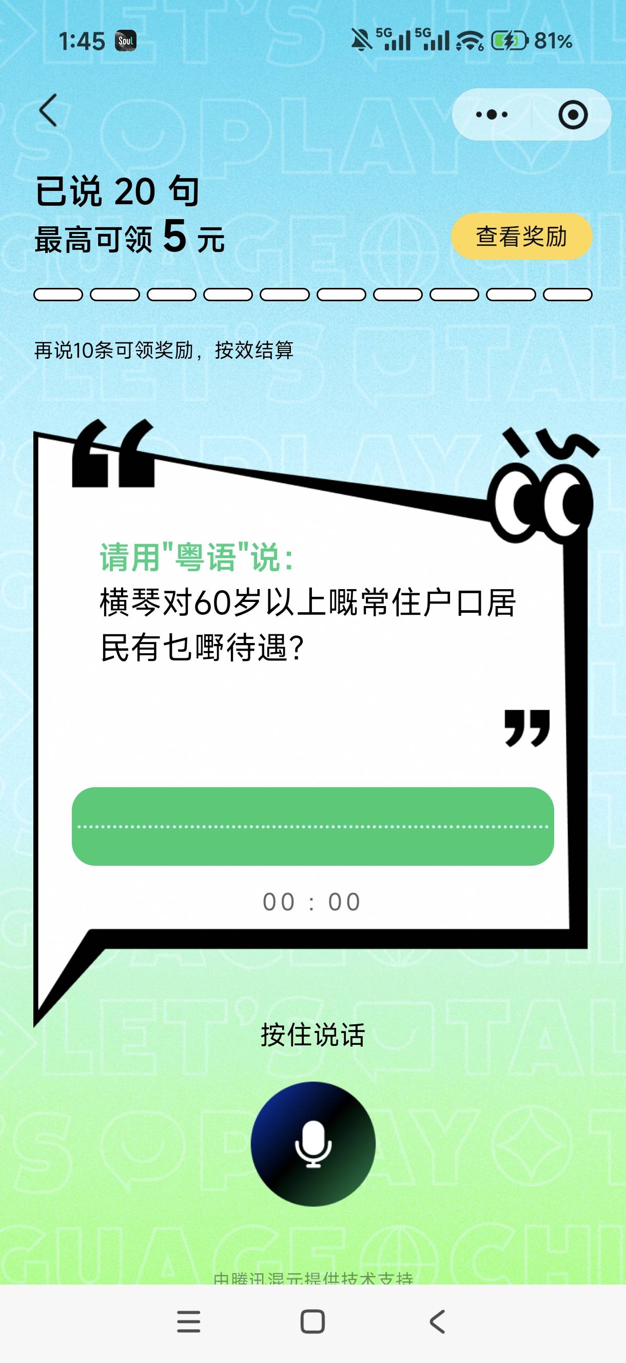 广东人表示不玩了你们慢慢玩睡觉了浪费口水

65 / 作者:19866983383 / 
