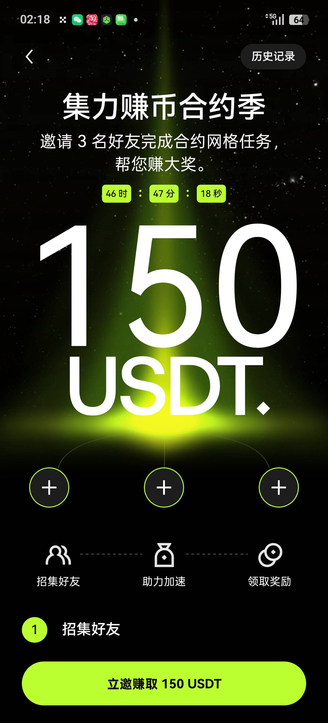 太好了

36 / 作者:我要撸老哥 / 