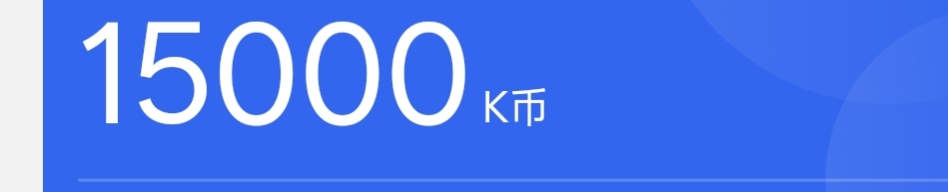 红了
89 / 作者:vnb / 