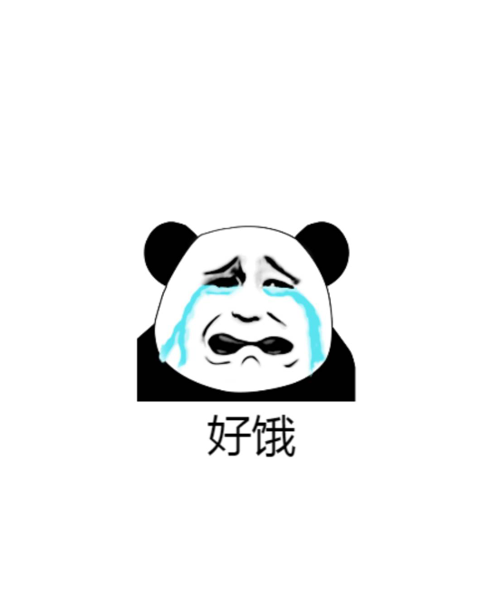 每晚到半夜，就饿得睡不着，

24 / 作者:一世风华11 / 