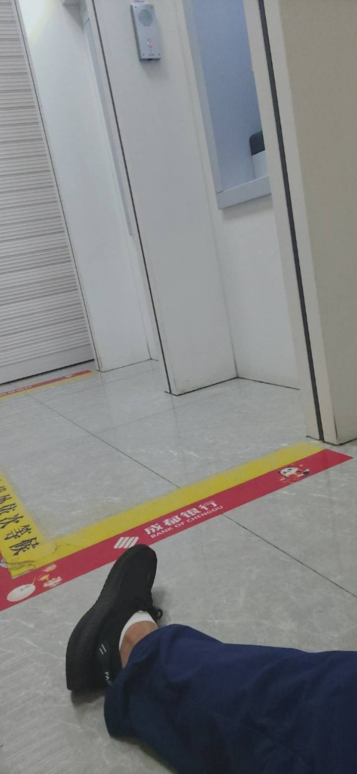 躺ATM机 躲雨躲风

41 / 作者:红嫁衣 / 