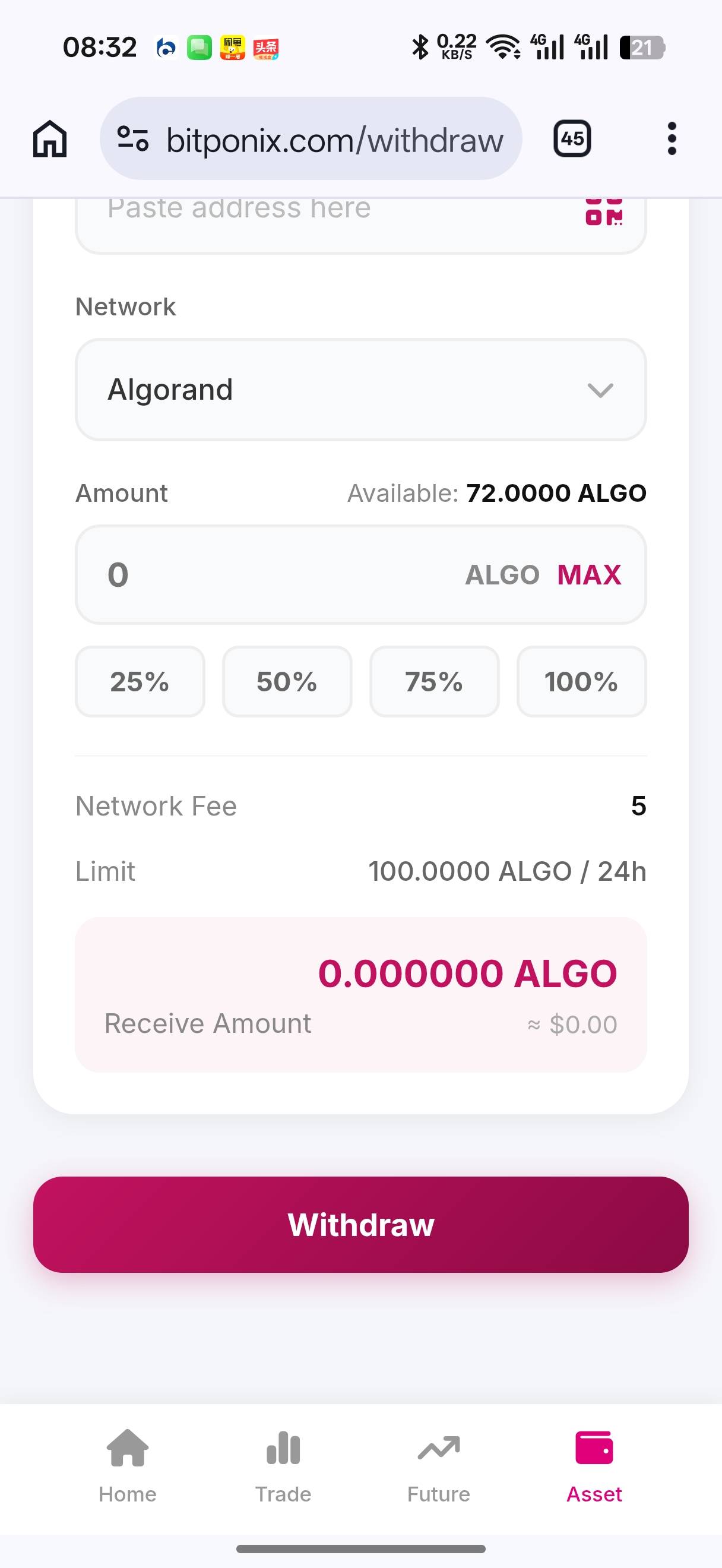 好像是杀猪的

79 / 作者:闭着眼看天 / 