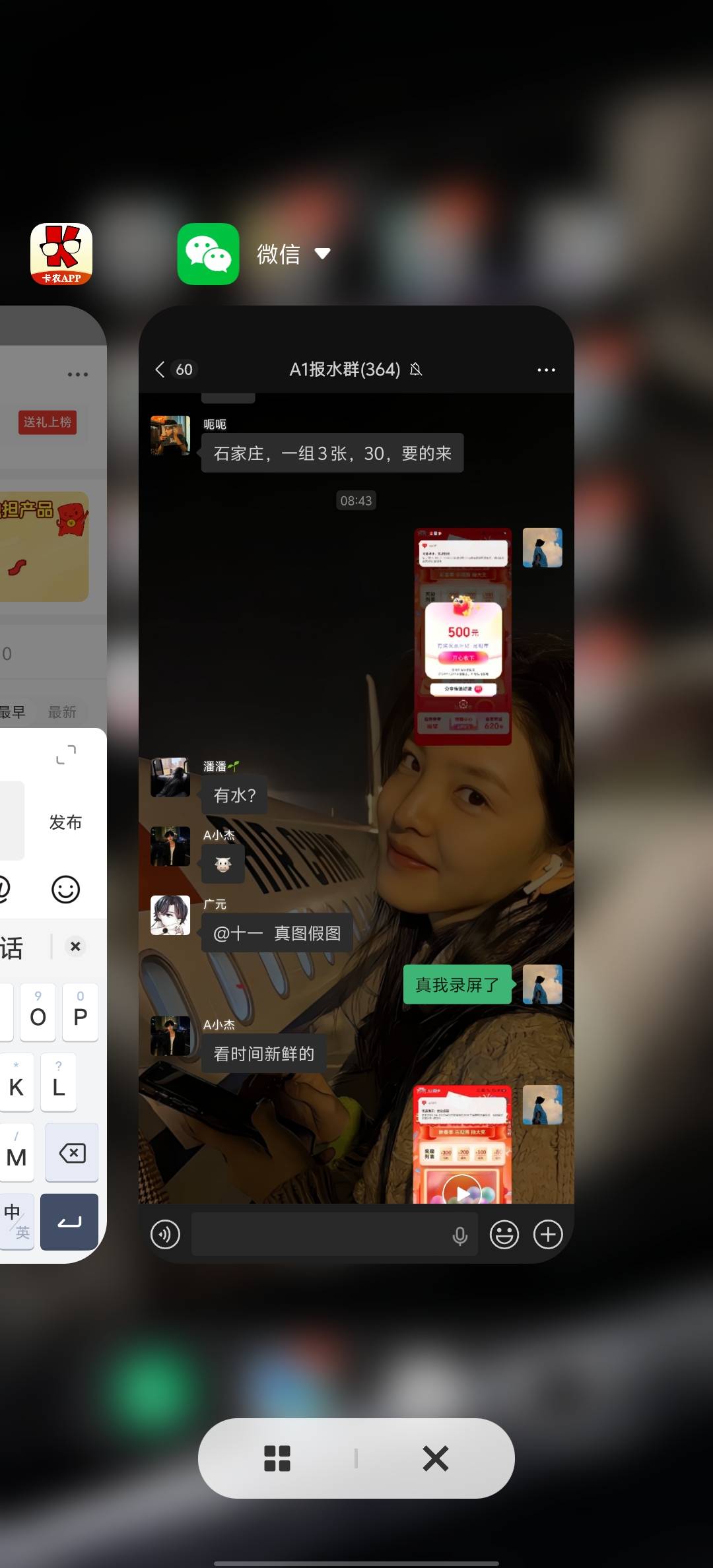 昆明还有

5 / 作者:雨果$ / 