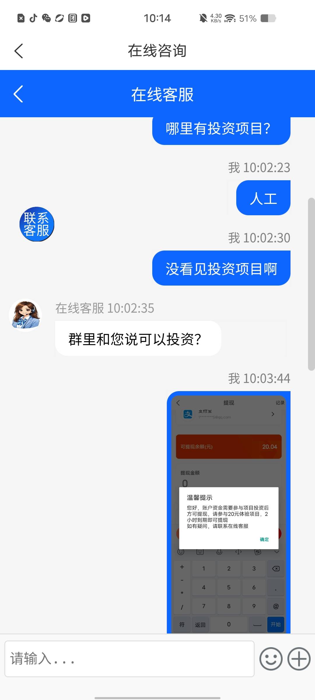 新宁没入口签到4天还是提不了，哪个老哥有安装包啊

36 / 作者:猪鱼 / 