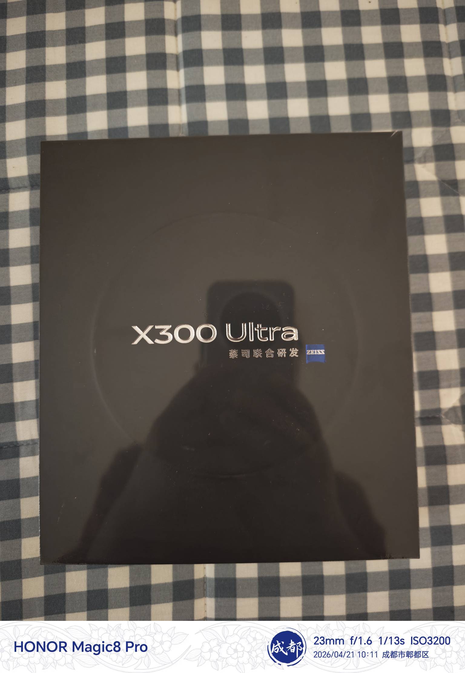 分付早上卡的vivo手机已经收到，选择的门店发货，自用，虽然没得分期无所谓，每个月可92 / 作者:卡农老哥回头是岸 / 