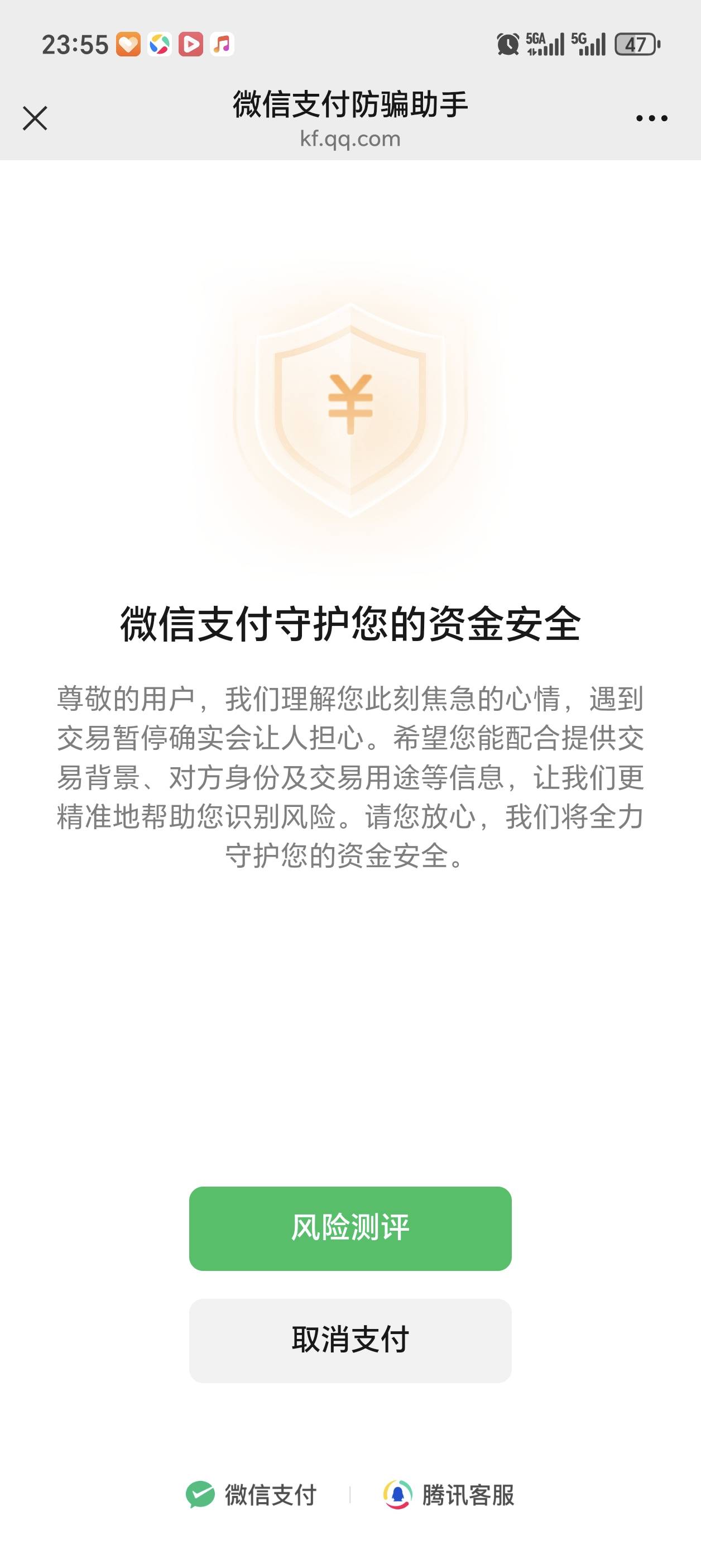 分付早上卡的vivo手机已经收到，选择的门店发货，自用，虽然没得分期无所谓，每个月可3 / 作者:卡农老哥回头是岸 / 