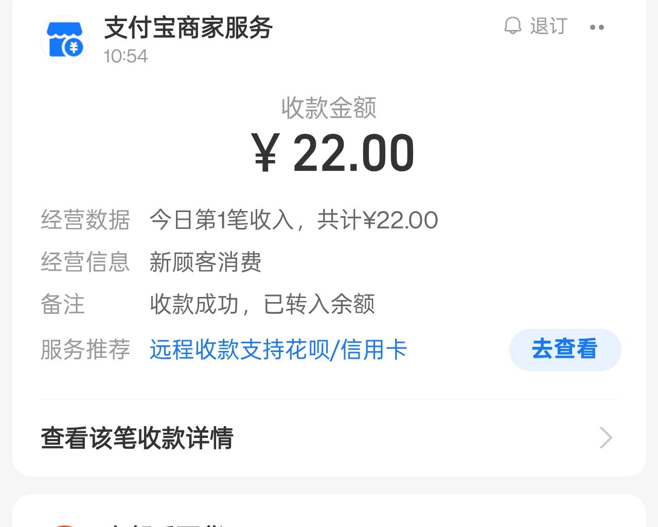 谢谢老哥的玉溪

11 / 作者:石崖灯草 / 