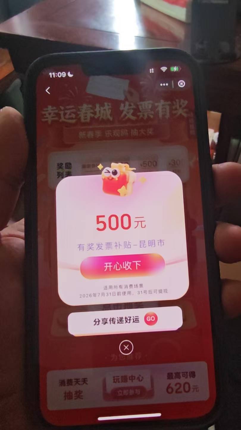 噶


41 / 作者:普宁特邀演员达濠 / 