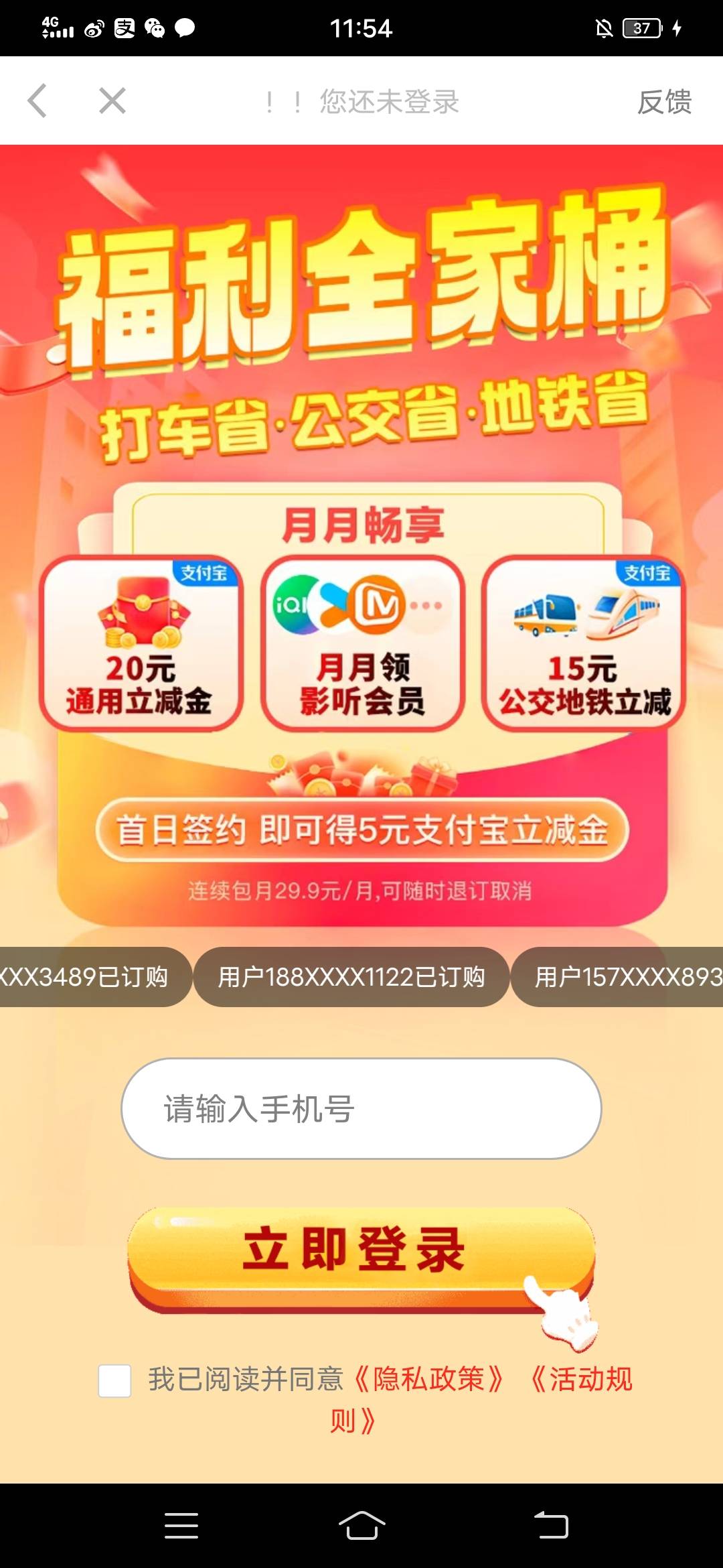 5块签约弹了


9 / 作者:翡翠白菜便宜点 / 