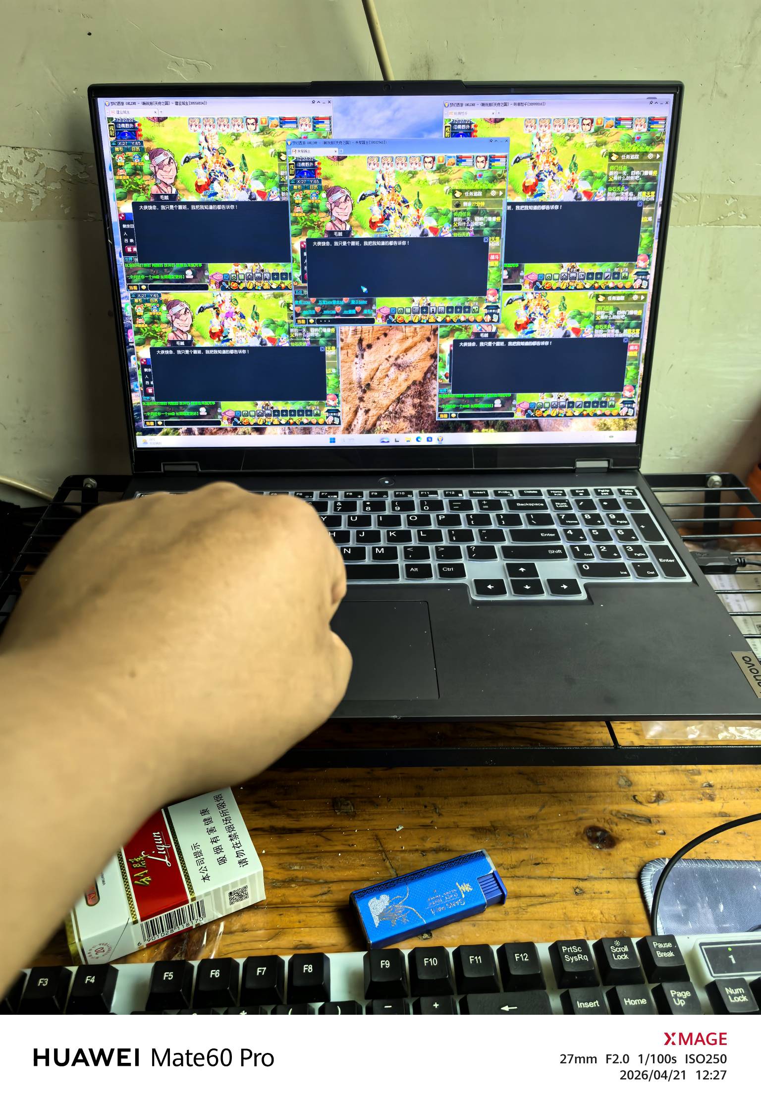 高埗有没有价格高点的日结啊 物流也行 13的工价没法干
45 / 作者:每天都想中1000万 / 