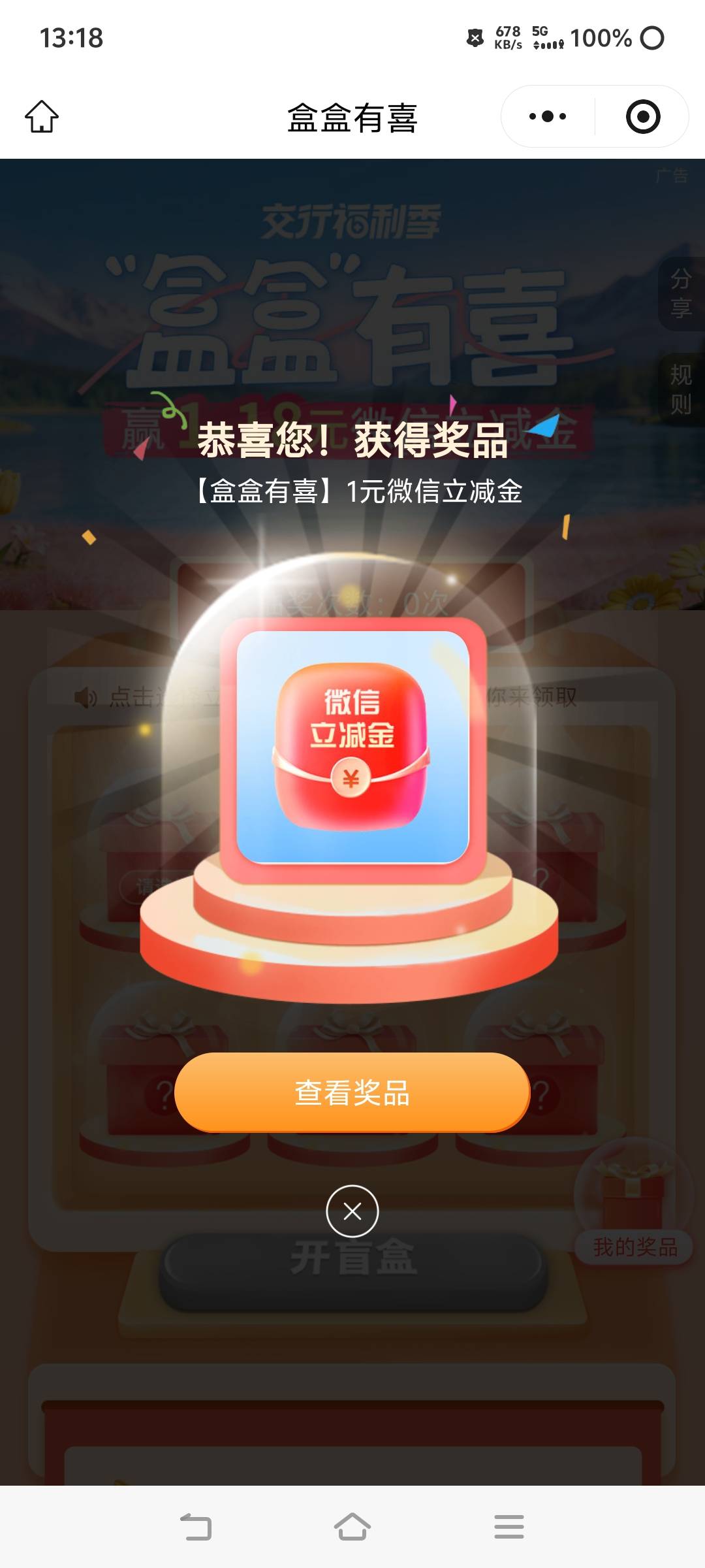 老哥们肚子一饿就浑身发抖，意识模糊不清，感觉能吃下一头牛是怎么回事，是不是饿太狠78 / 作者:苏幼晴 / 