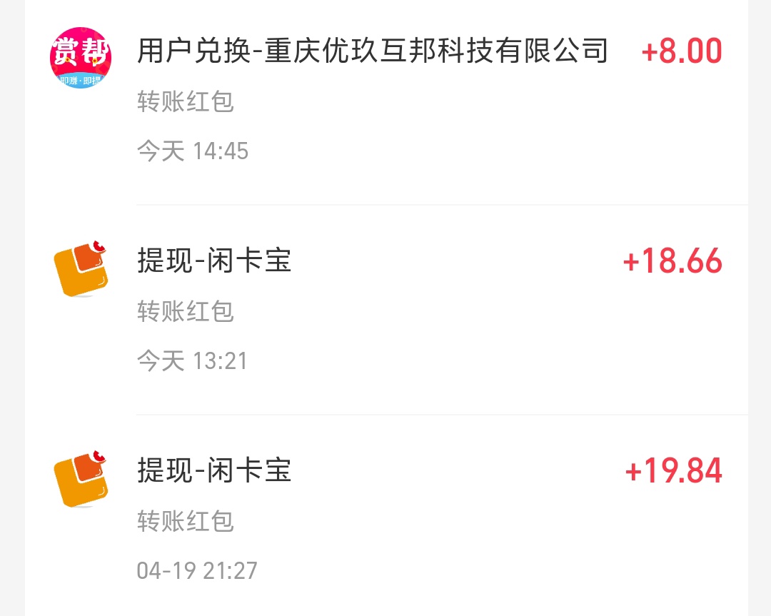 快点发毛  老哥们

10 / 作者:重庆朴国昌 / 