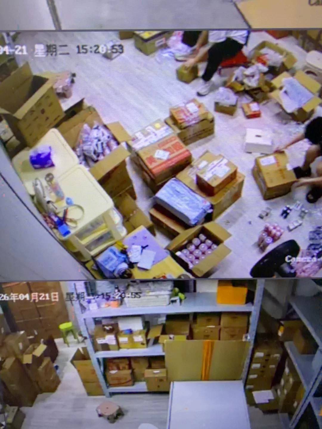 有没有雅诗兰黛咸鱼出给方驰人生的。怎么快递送达让他收货他不回信息的。小号私聊他基47 / 作者:jjdnkios / 