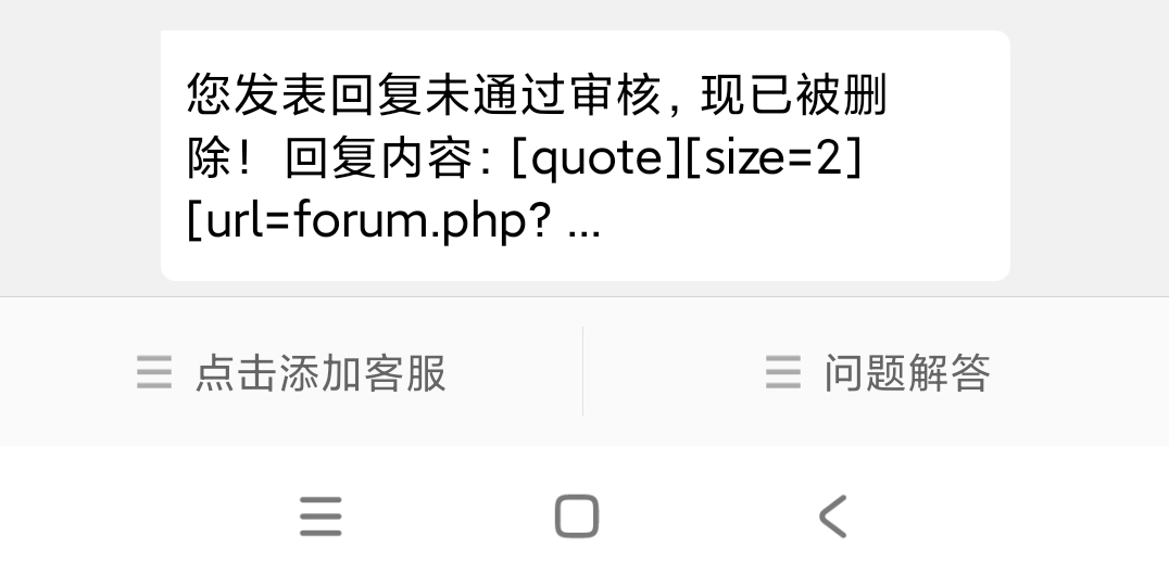 去我去的彩虹看剧
找个下载地址都花几分钟
前面还下错了
红色图标的那个，100多m的
就56 / 作者:　vhhhfdxg / 