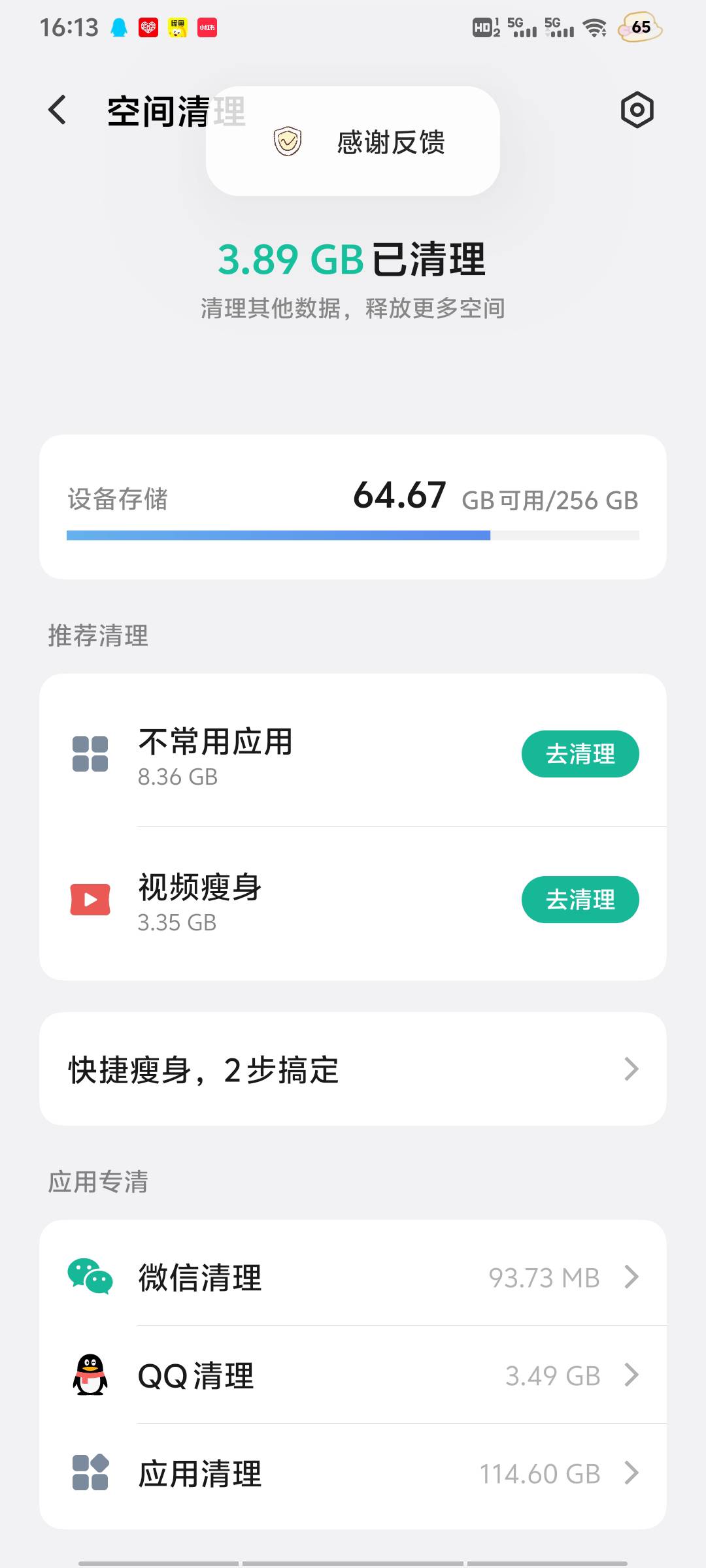 k80这个价行不行啊    本来打算买二手的  听老哥的预算充足买新不买旧  我不打游戏28 / 作者:及时行乐丶 / 
